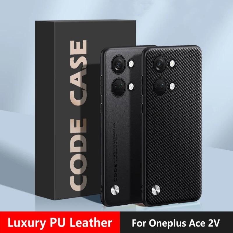 Oneplus Ace 2V ̽ Ÿ PU  ȭ ȣ ޸ Ŀ, One Plus ACE 2V 5G Ʈ Ǹ   